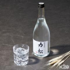 本格麦焼酎力松2本 