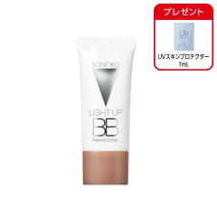 ライトアップBB ナチュラルオークル 