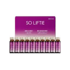 SO LIFTIE 1箱10本* 