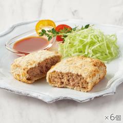 焼きフライ 極旨メンチカツ 6個* 