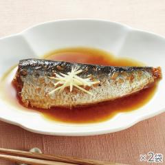 国産真いわしのしょうが煮 2袋* 