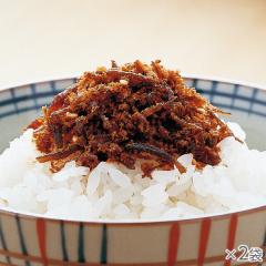 味見っ子 2袋* 