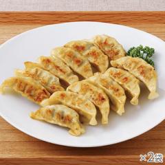 ノンオイル中華 肉餃子 2袋* 