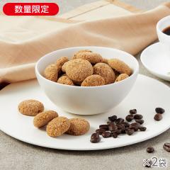 カシューナッツクッキー 珈琲 2袋* 