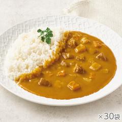 ノンオイル調理 黄色いビーフカレー 30袋* 
