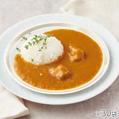 ノンオイル調理 マイルドチキンカレー 30袋* 