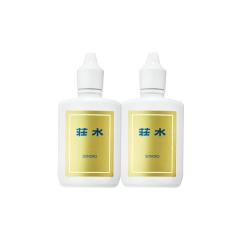 荘水 2本* 