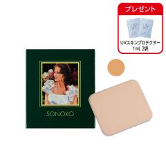 SONOKOファンデーション しっとりタイプ オークル 