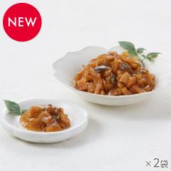 五種野菜の旨み漬 2袋* 