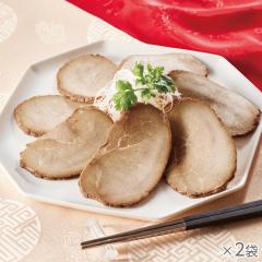 焼豚 2袋* 