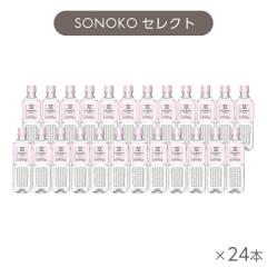 XYZ(サイズダウン)1箱24本* 