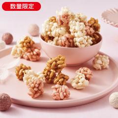 ミックスポン菓子* 