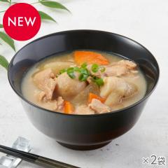 国産具材のやさしい豚汁 2袋* 
