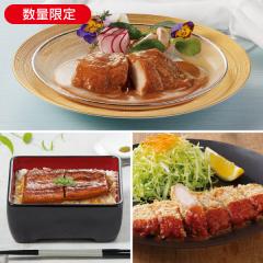 真夏のパワフルセット* 
