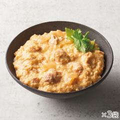 だし薫るかき玉風親子丼 3袋* 