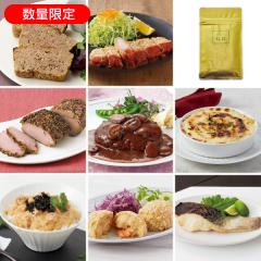 【DM限定】TOKINO G.G50粒付10月朝昼間食* 