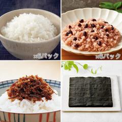 【DM限定】御飯三昧セット* 
