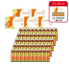 SO ENERGIE 5箱50本* 
