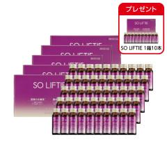 SO LIFTIE 5箱50本* 