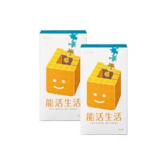 能活生活 2箱* 