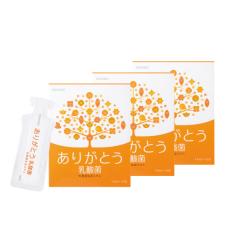 ありがとう乳酸菌 3箱* 