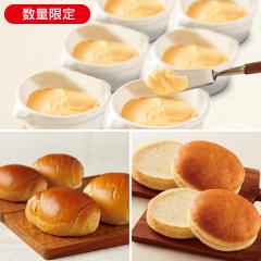 トーストクリームセット* 