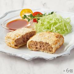 焼きフライ 極旨メンチカツ 6個* 