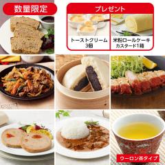 11月4献(1週目ウーロン茶)* 