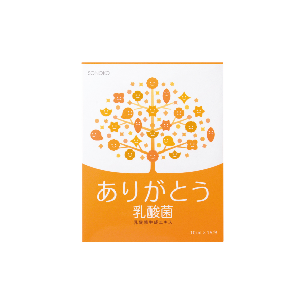 <!--ありがとう乳酸菌*-->