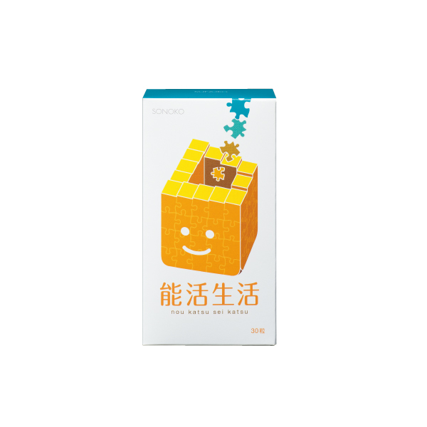 <!--能活生活*-->