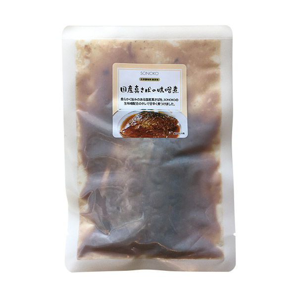【EC限定】国産真さばの味噌煮 2袋* 