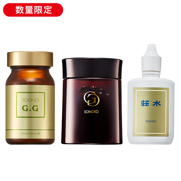 TOKINOG.G+SONOKOGG+荘水セット