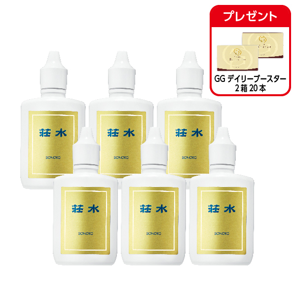 荘水 6本セット