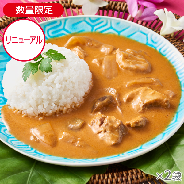 ノンオイル調理 タイレッドカレー