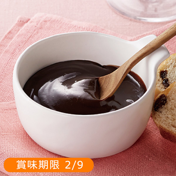 <!--【ワゴン】北海道みるくジャム チョコ* -->