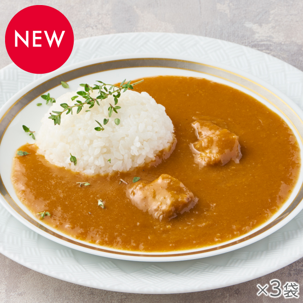 ノンオイル調理 マイルドチキンカレー3袋