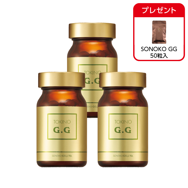 TOKINO G.G 3本セット