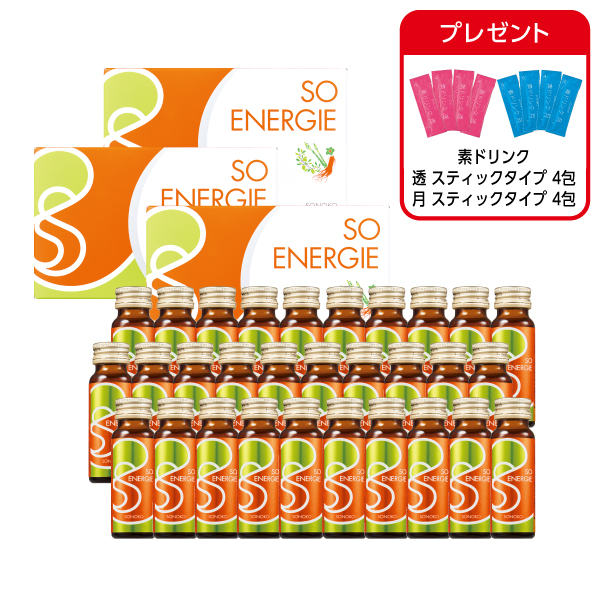 SO ENERGIE 3箱30本