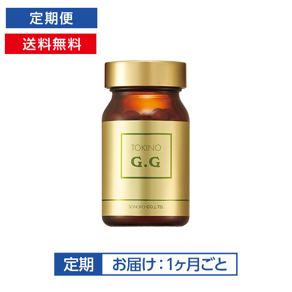 <!--[定期]TOKINO G.G*-->