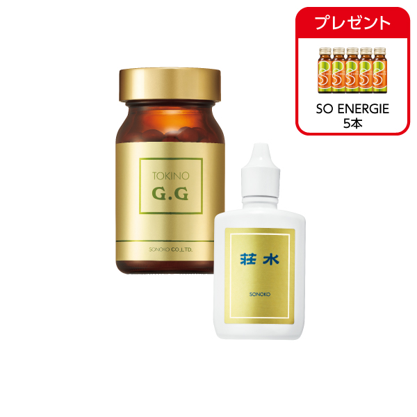 TOKINO G.G & 荘水 セット