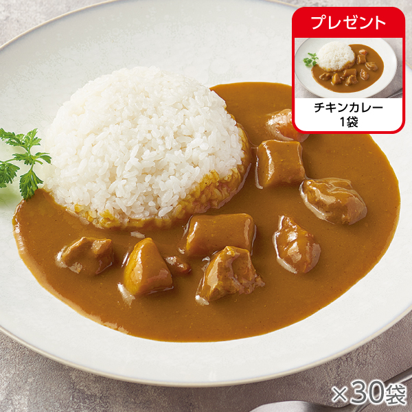 チキンカレー