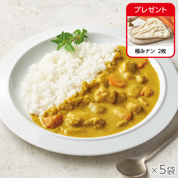 クリームカレー