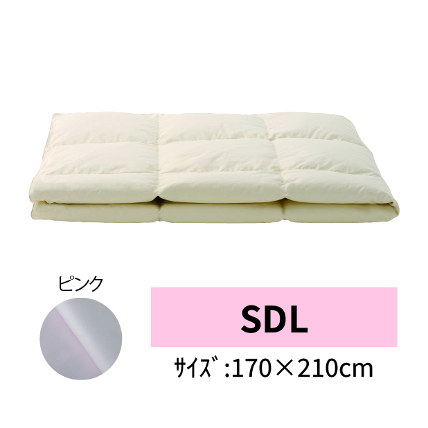 <!--ダウンケットハンガリーホワイトグースダウン90%SDL ピンク-->