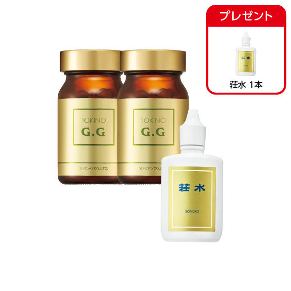 TOKINO G.G & 荘水セット