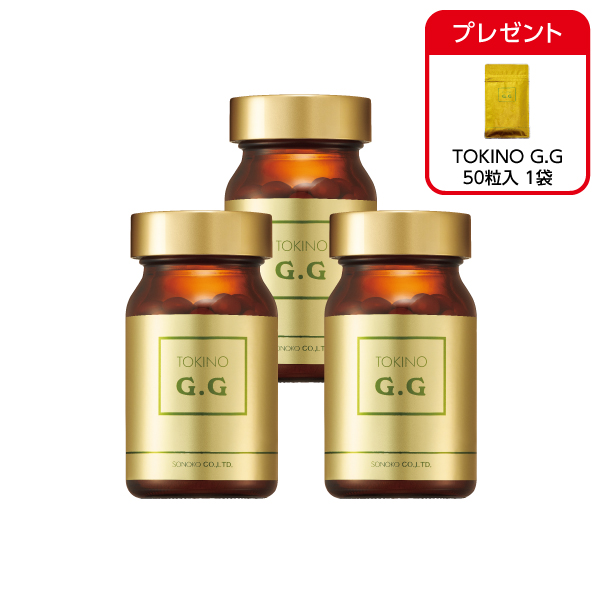 TOKINO G.G 3本