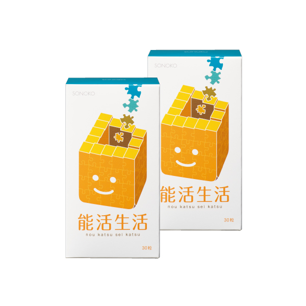 <!--能活生活 2箱*-->