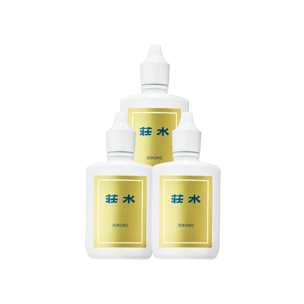 <!--荘水 3本*-->