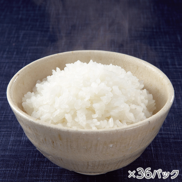 <!--氷温熟成そのこ米ごはん 1箱 36パック*-->