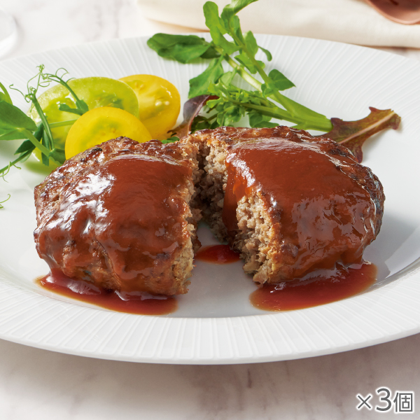 <!--国産肉100%直火焼きハンバーグ 3個*-->