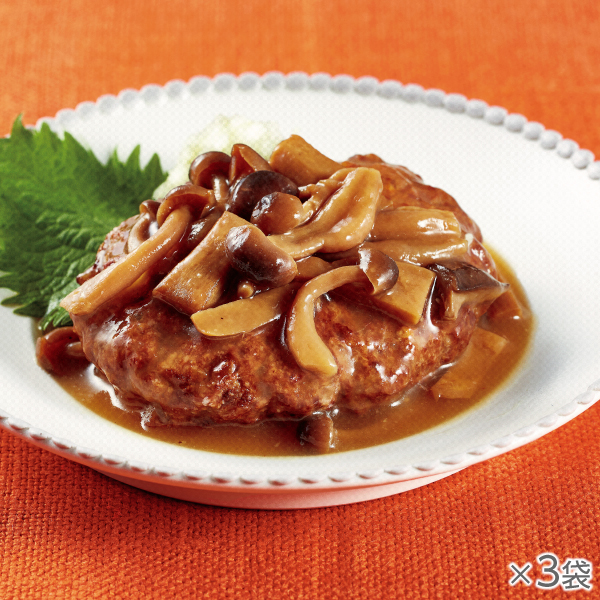 <!--国産肉100%照り焼きソースハンバーグ 3袋*-->